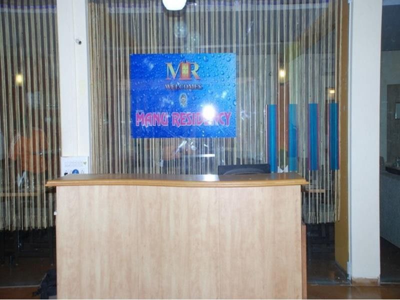 Hotel O Manu Residency Bangalore Luaran gambar